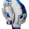 SS AEROLITE BATTING GLOVES ADULT SIZE RIGHT HAND AND LEFT HAND