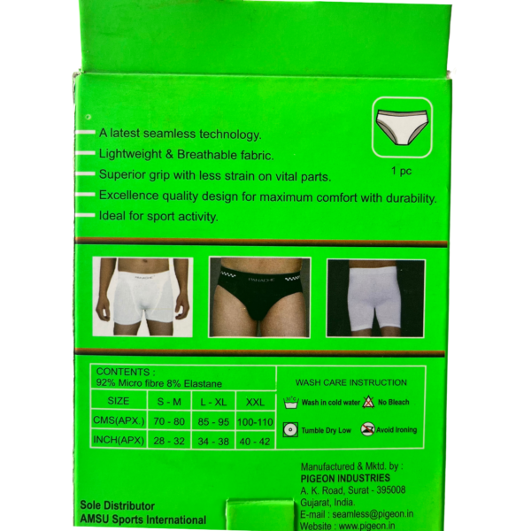 PANACHE SEAMLESS SUPPORTER (TRUNK)