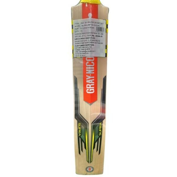 Supra Limited Edition Cricket Bat – Elite English Willow for Power & Precision